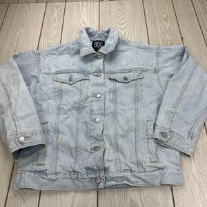BDG Trucker Denim Jacket Womens L Acid Wash Oversized Grunge 100% Cotton Relaxed
